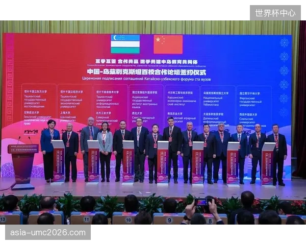 面对小组赛的强大对手，乌兹别克斯坦务实的防守反击策略将是争取拿分的最现实选择。