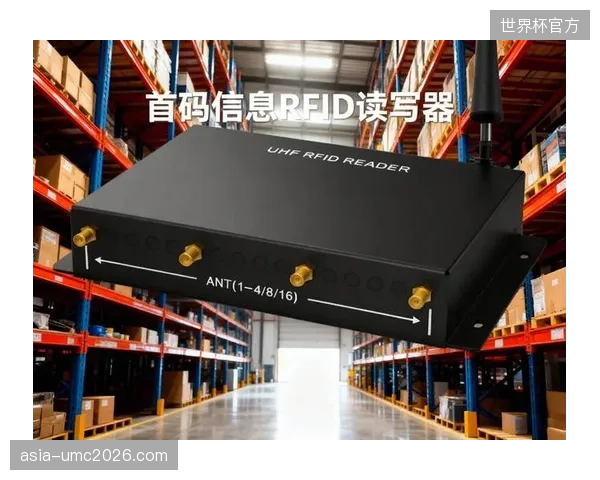 无锡马拉松的万人参赛包跨国供应链，揭示了RFID芯片在海关查验环节的追踪盲区